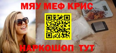 мдпв Пушкино