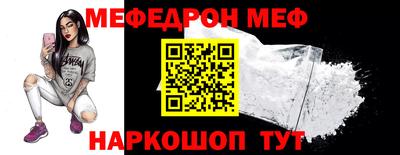 бутик Пугачёв