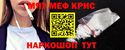 бутик Пугачёв