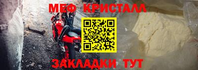 бутик Пугачёв