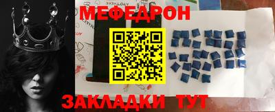 мдпв Пушкино