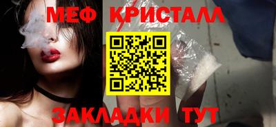 бутик Пугачёв