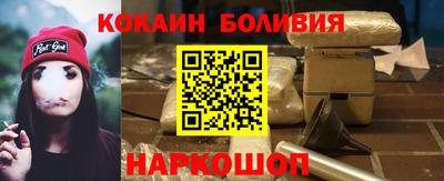 бутик Пугачёв