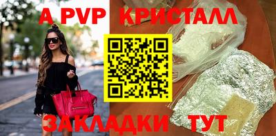мдпв Пушкино