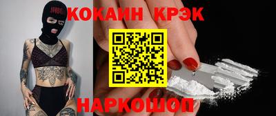 мдпв Пушкино