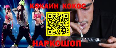 мдпв Пушкино