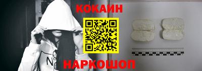 мефедрон VHQ Пыть-Ях