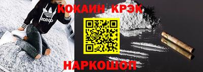 apvp Лениногорск