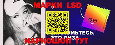мдпв Пушкино