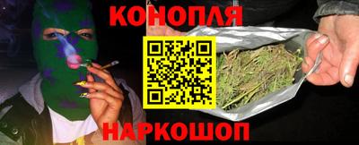 бутик Пугачёв