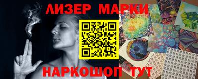 мефедрон VHQ Пыть-Ях