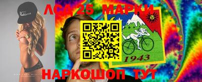 мефедрон VHQ Пыть-Ях