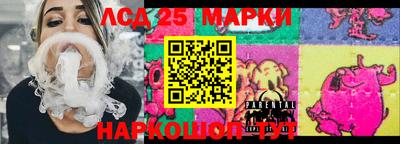мдпв Пушкино
