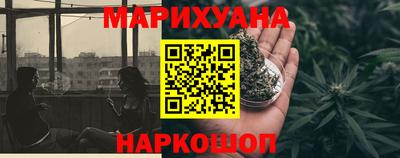 бутик Пугачёв