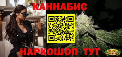 мефедрон VHQ Пыть-Ях