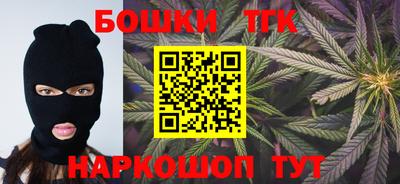 мдпв Пушкино