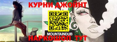мефедрон VHQ Пыть-Ях