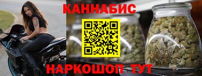 бутик Пугачёв