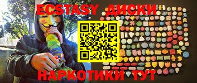 мефедрон VHQ Пыть-Ях