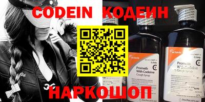 мефедрон VHQ Пыть-Ях