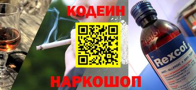 мдпв Пушкино