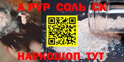 бутик Пугачёв