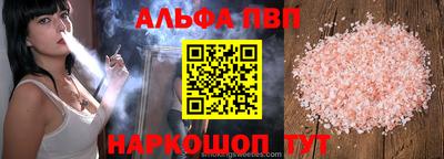 мдпв Пушкино
