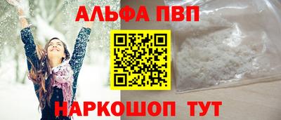 мдпв Пушкино