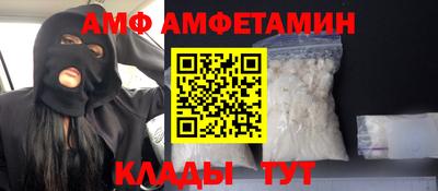 мдпв Пушкино