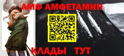 мефедрон VHQ Пыть-Ях