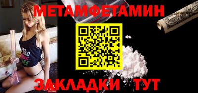 мдпв Пушкино
