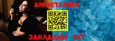 мдпв Пушкино