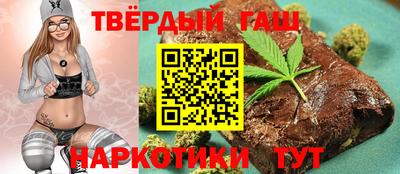 бутик Пугачёв