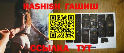 мдпв Пушкино
