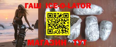 мефедрон VHQ Пыть-Ях