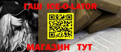 мдпв Пушкино