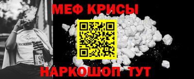 бутик Пугачёв