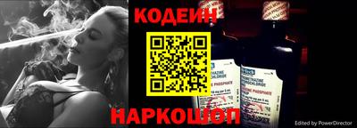 бутик Пугачёв